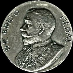 George V Obverse 2, 1912 - 1920