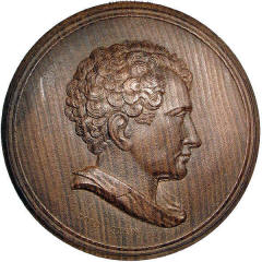 From the same mould, but made in pressed wood.