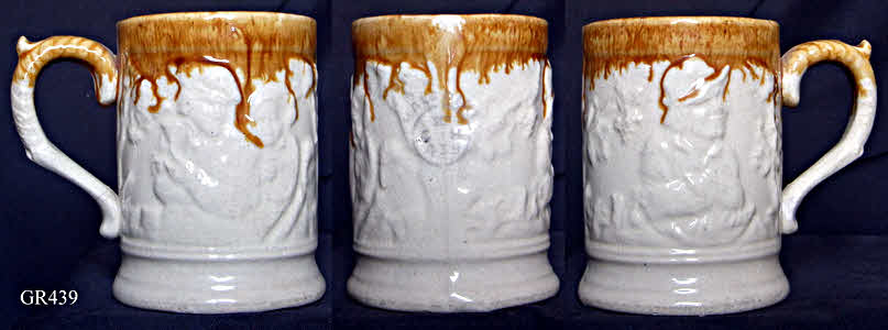 Tankard, no moulded capacity