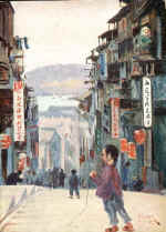 Pottinger St. Hong Kong
