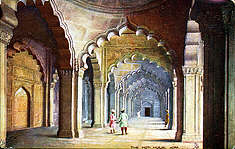 Moti Musjid (The), Agra