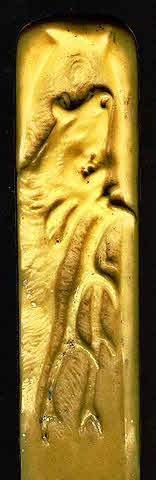 Handle