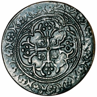 Reverse 17