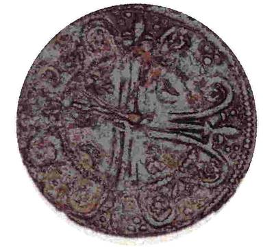 Reverse 2