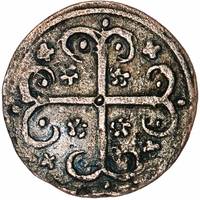 Reverse 45