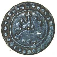 Reverse 46