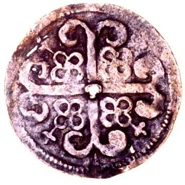 Reverse 17