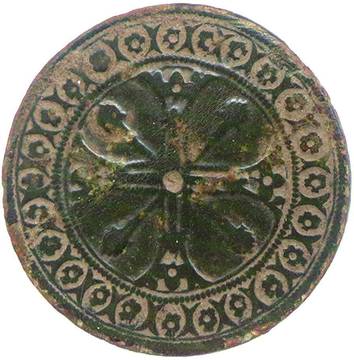 Reverse 1