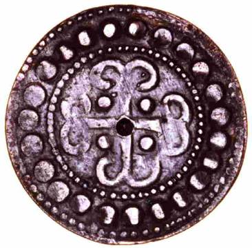 Reverse 1