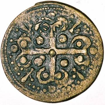Reverse 6