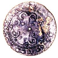 Reverse 4