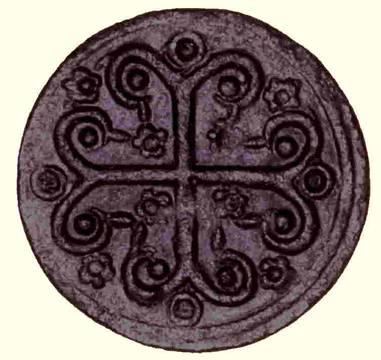 Reverse 7