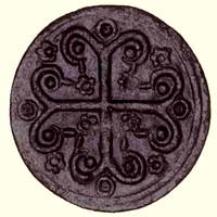 Reverse 7