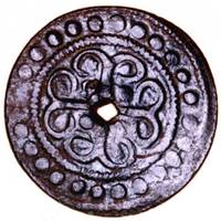 Reverse 3