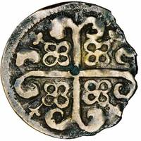 Reverse 13
