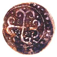 Reverse 18