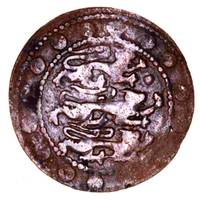 Obverse 16