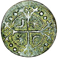 Reverse 1
