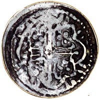 Reverse 11
