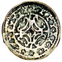 Reverse 10